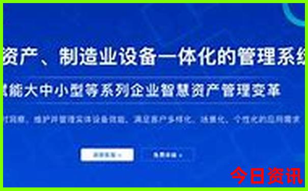 东北十大必去景点推荐