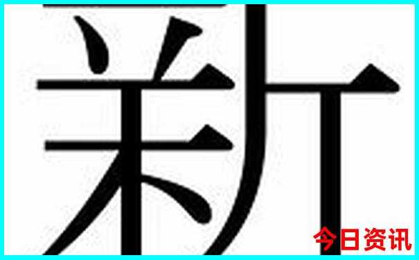 湖南旅游景点有哪些